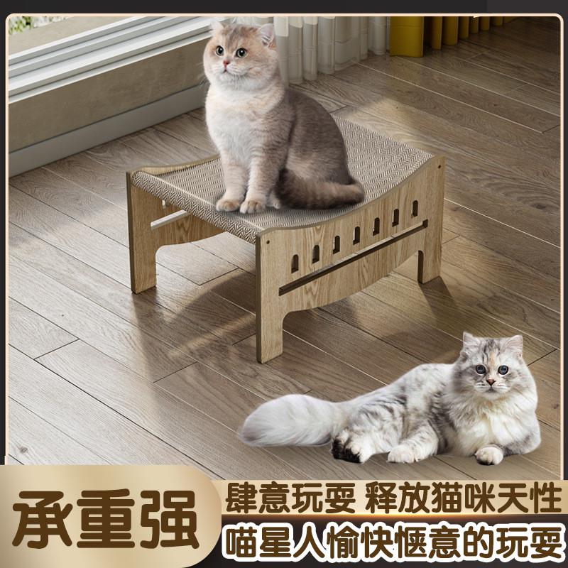 夏季猫吊床猫窝夏天凉窝四季通用宠物用品猫床猫咪床易安装宠物床