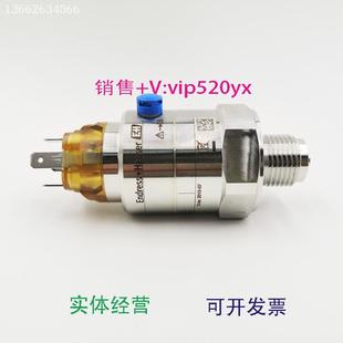10D8 现货供应E 100kPaPMC11 AA1U1HBWBJA1bar H压力变送器PMC11