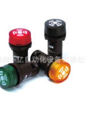 ABB蜂鸣器CB1-603G;10113803