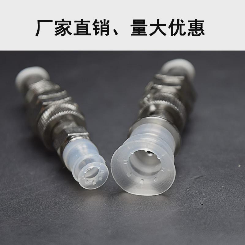 内置弹簧真空吸盘支架金具工业vpc10/20/30/40/50b6j