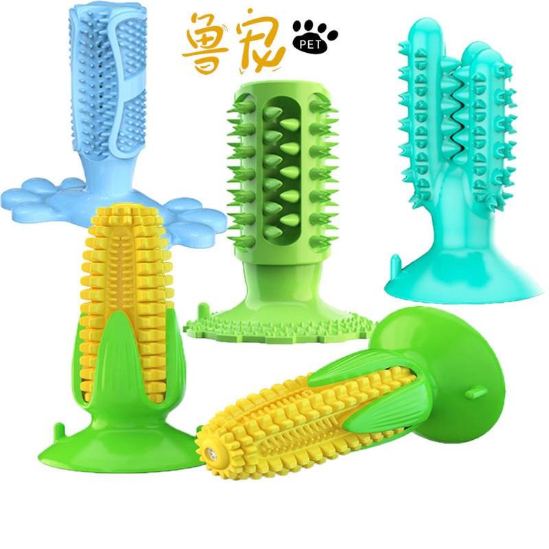 NEW Dog Toothbrush Toys for Dogs Interactive Toy Training IQ