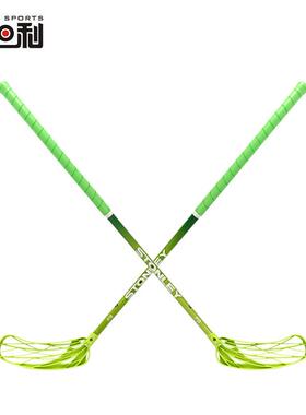 碳纤维软式曲棍球杆碳素玻纤维旱地冰球杆地板福乐球杆floorball