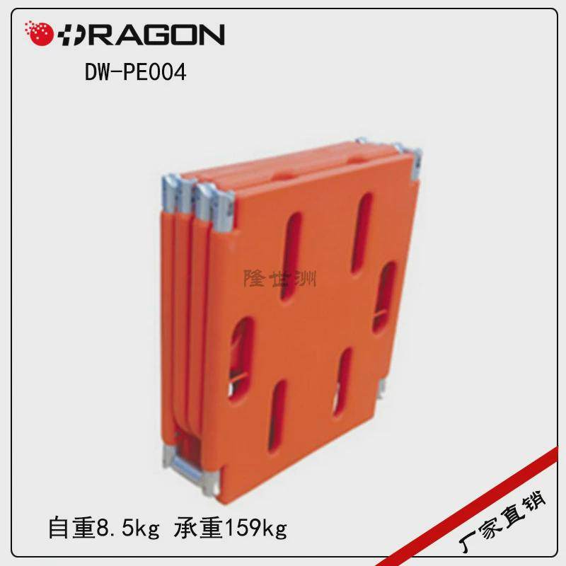 塑料折叠担架四折担架PE漂浮担架带孔库存现货脊柱板,五金/工具,消防救生圈,淘宝优惠券,粉丝福利购,淘宝优惠卷