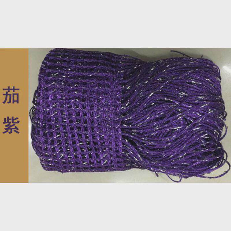 9n线帘时尚装饰品遮光门帘家用欧式走廊玄关挂帘珠帘美甲店吊坠韩