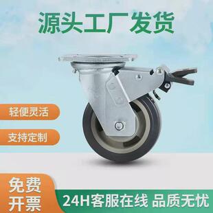 4寸承重400kg重载轮移动轻便静音重载4寸脚轮重型万向轮大型轮