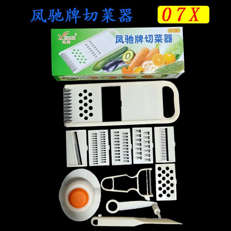 源头厂货 切片切丝器切花器  削皮刀擦丝器 凤驰多功能切菜器图片