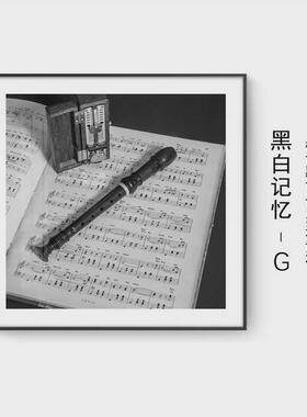艺术摄影怀旧复古挂画照片墙现代客厅黑白装饰画工作室公寓画
