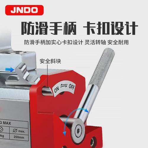 300kg手动永磁吸盘强力磁铁吊具可吸pml磁力吊钢板系列永磁起重器