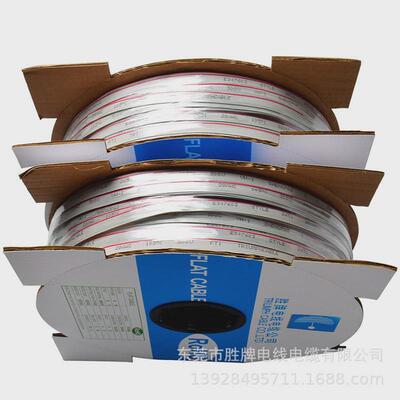 灰牌厂家265110p11p12p13p14p15p胜排颜色电子并线