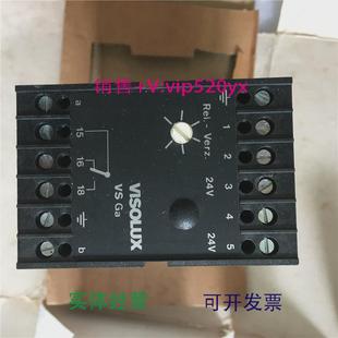 34220VAC5VAKONTAKT6A现货 现货供应VISOLUX德国安全模块VS