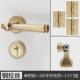 静音房门锁分体锁家用木门锁 法式 金色门锁室内卧室美式 门把手欧式