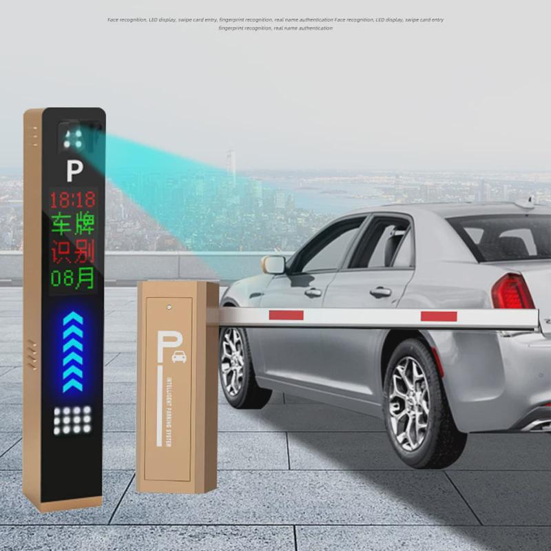 车牌智能车牌识别智能停车场道闸停车场升降杆识别系统一体机