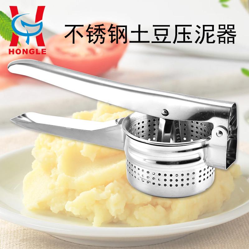 手动榨汁机大号石榴榨水果葡萄压汁挤汁器多功能压薯器压土豆泥机图片