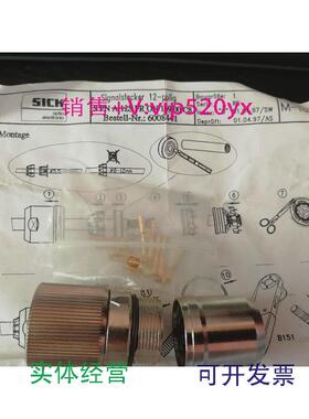 现货供应全新德国SICK12针接头SPNA12SFRON16900C8