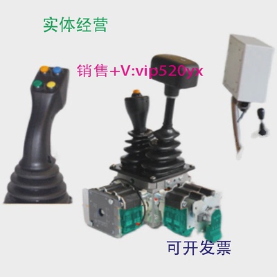 现货供应全新VNS024FU18KKVRZ20.40德国S+B主令控制器价优