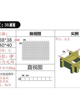 量大优惠玻璃钢格栅光伏车房树篦子水沟盖板洗走道玻璃钢格栅板