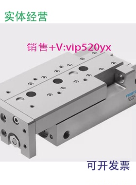 供应FESTOSLT-16-30-A-CC-B197895