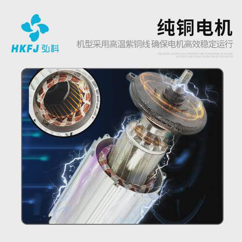 弘科玻璃钢负压风机大功率强力换气扇大棚养殖场通风设备用排风机