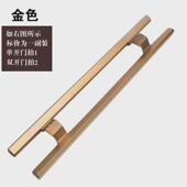 有框玻璃门把手铝合金玻璃门拉手不锈钢大门把手黑色把手木门拉丝