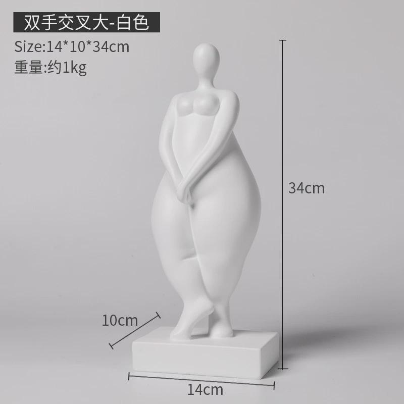 北欧胖女人摆件创意工艺品家居客厅酒店酒柜抽象人物雕塑装饰摆设
