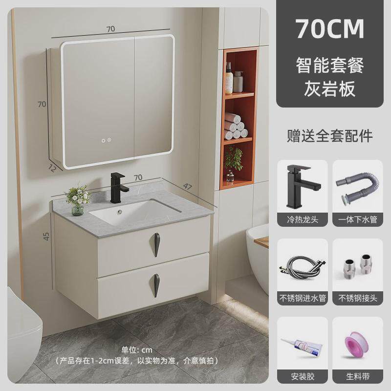 加厚不锈钢圆弧智能浴室镜柜挂墙式收纳柜单独除灯光雾卫生间防水