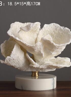 现货工艺品珊瑚摆件家居板房装饰品客厅酒柜树脂仿真摆设摆饰