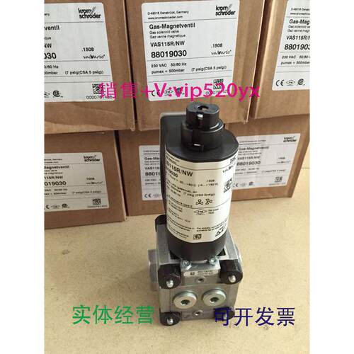现货供应VAS115RNW霍科 德电磁阀
