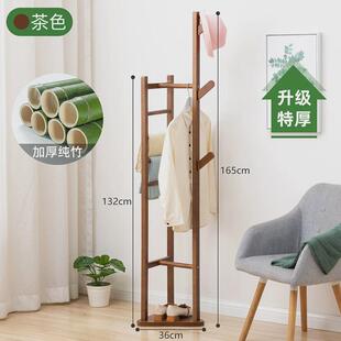衣帽架落地立式衣服架家用卧室挂衣架多功能收纳架窄小型整理架子