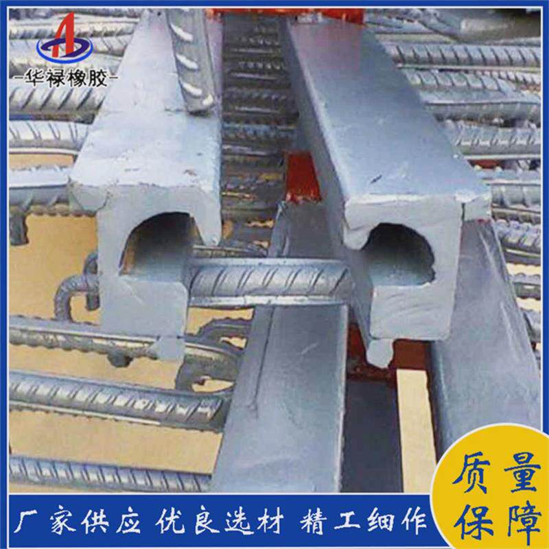 桥梁伸缩缝@c公路伸缩缝@gqg-c型钢伸缩缝c40型型伸缩缝厂家