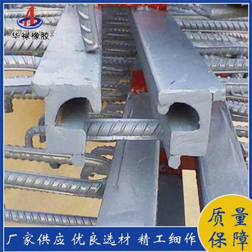 桥梁伸缩缝@c型厂家@gqg-c型钢伸缩缝c40型公路伸缩缝伸缩缝