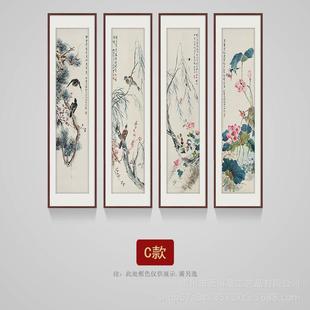 四联装 酒店中式 饰画实木边框办公室书房茶室客厅厂家直销民宿挂画