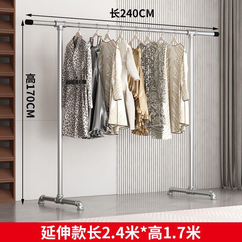 晒的架子钢管晾衣架落地阳台卧室挂衣架家用凉挂晾衣服被晾衣杆热