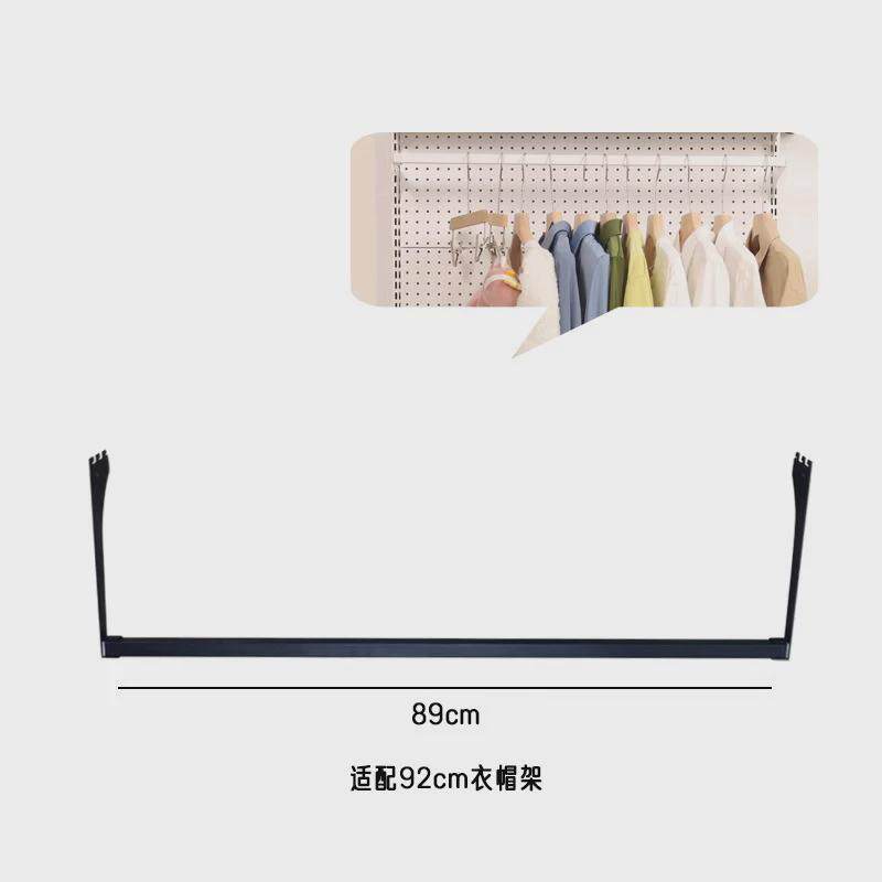 挂衣杆衣柜衣帽架白色大合集悬挂挂杆配件改造衣帽间洞洞板配件