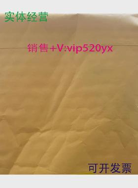 现货供应OPTON-53010，赛默飞液质喷针⑨0x16445