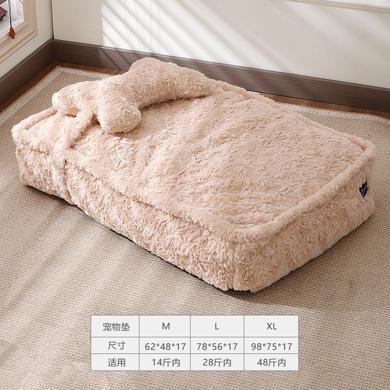 猫窝窝四季通用耐咬保暖可拆洗批发垫狗床垫子宠物窝狗窝宠物用品
