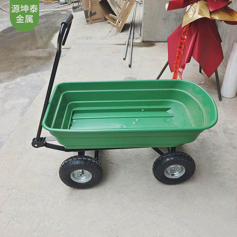 四轮手推车充气实心翻斗车现货建筑工地搬运车花园翻斗车垃圾车
