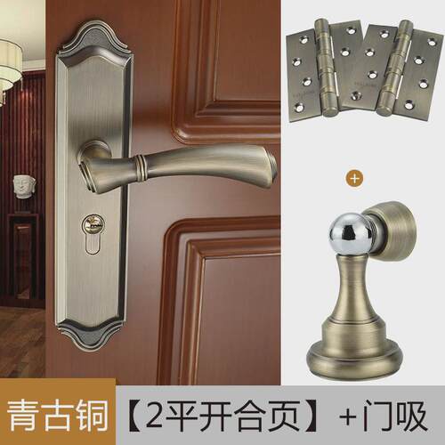hf2x门锁室内静音卧室房门锁实木家用通用型把手门锁新中式