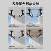 顶凉杆防风吊杆凉衣捍 晒衣架固定式 铝合金顶装 家用晾衣杆阳台杆式