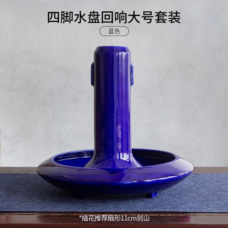 小原流花禅意四脚水盘器白色中式插花器皿日式花道花盘创意花盆