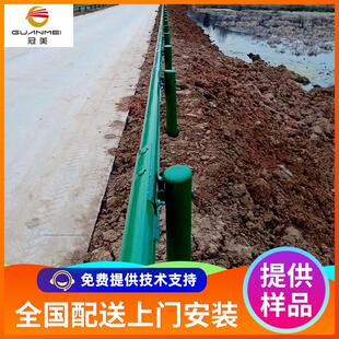 三波护栏梁波形高速公路边防护镀锌喷塑两波双波形护栏板厂家定制