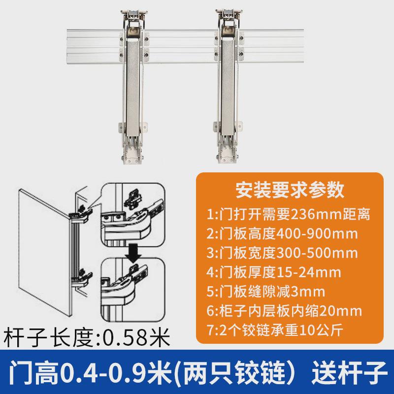 巴士门缓冲橱柜门铰链衣柜折叠平移开门合页铰链静音阻尼五金配件