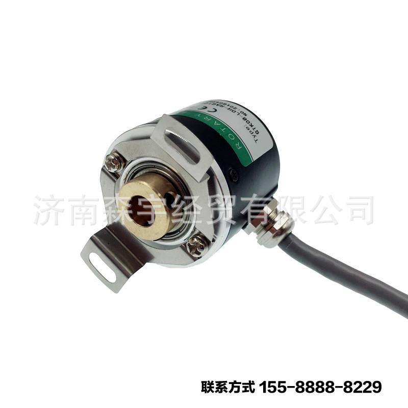 空心轴光电旋转编码器GTK38081000脉冲/线ABZ三相5-24V