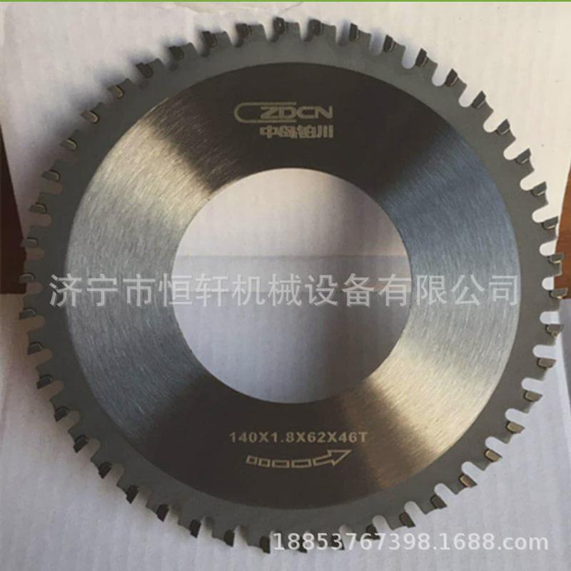 性价比高电动液压pe管管道切割机磁力电动切割机铜管铁管切管机