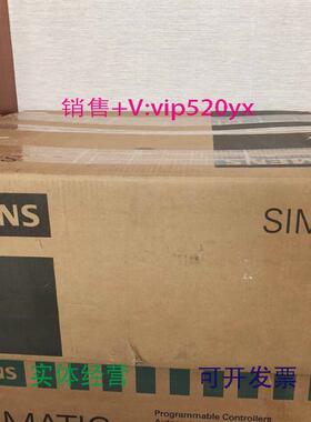 现货供应工控机6AV7240-6EC10-0KA0SIMATICIPC477D咨询客服