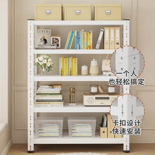 家用货架置物架多层落地厨房客厅阳台收纳架子仓储货架超市展示架