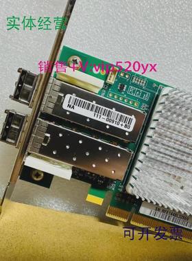 现货供应QlogicQLE2672-E16GB双通道双口HBA光纤卡