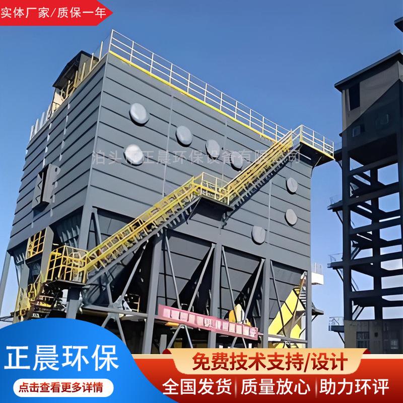 除尘器箱布袋气脉冲布袋除尘器车间粉尘仓顶工业布袋收尘器96-6