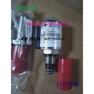 24DGSBV11 阀SBV11 现货供应vickers插装