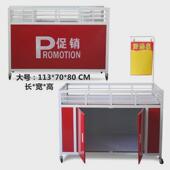 台折叠展示架服装 超市促销 车特卖车甩货促销 店花车货架售货车