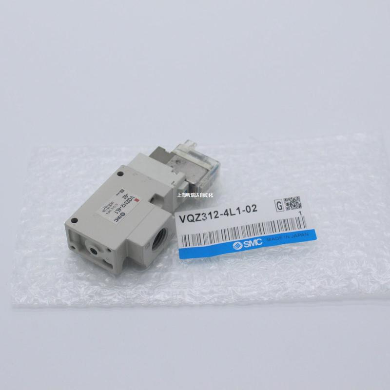 热销电磁阀VQZ312-5YB1-C6/VQZ312-5YB1-02/VQZ312-5YB1-C8原装